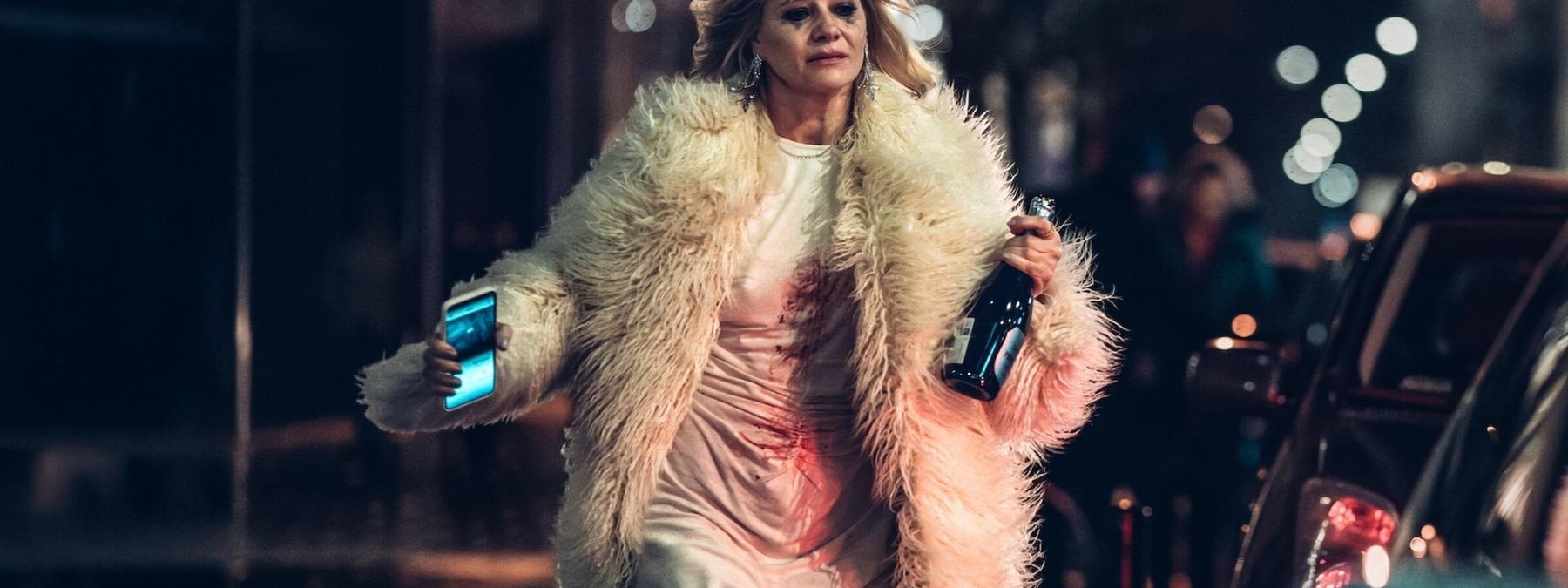 غلاف مسلسل Aniela 2025 مترجم