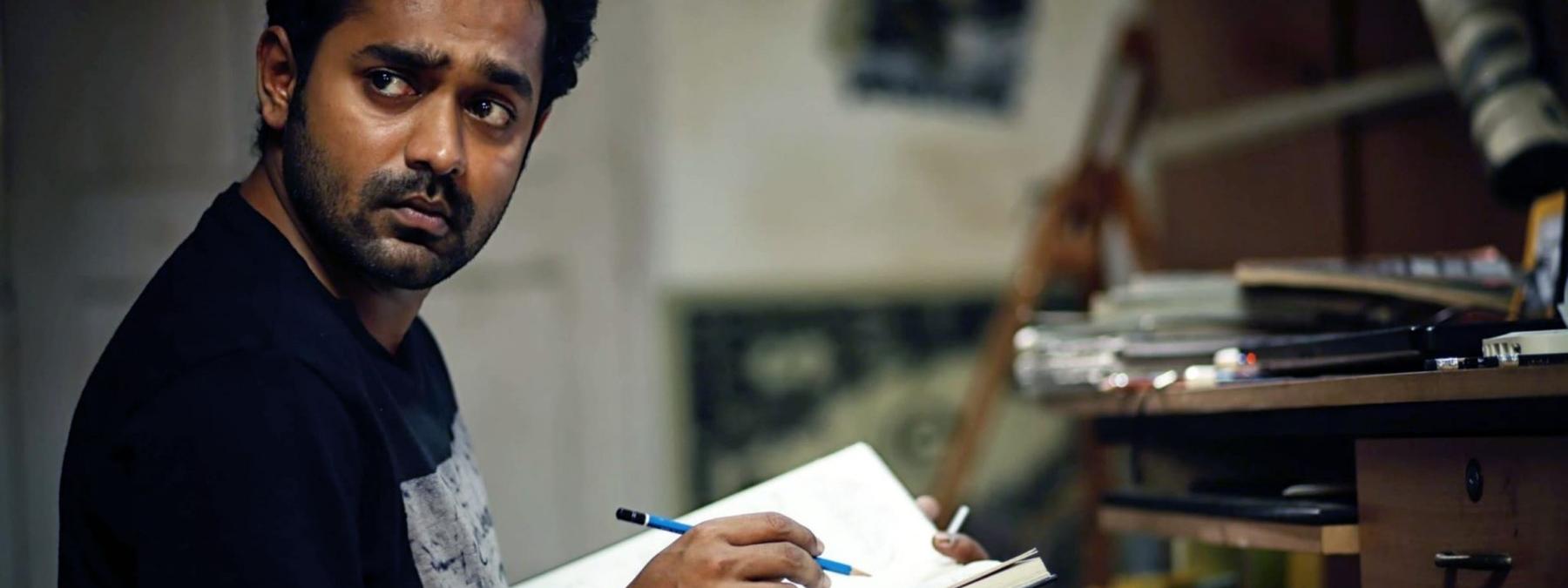 غلاف فيلم Anuraga Karikkin Vellam 2016 مترجم