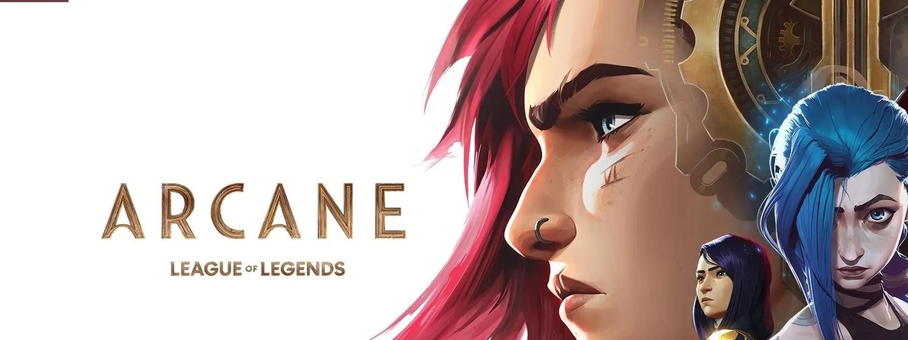 غلاف مسلسل Arcane 2021 مترجم