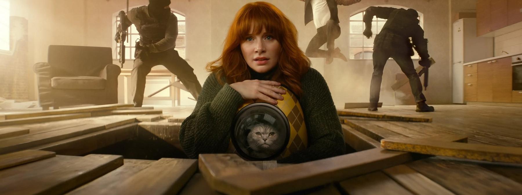 غلاف فيلم Argylle 2024 مترجم