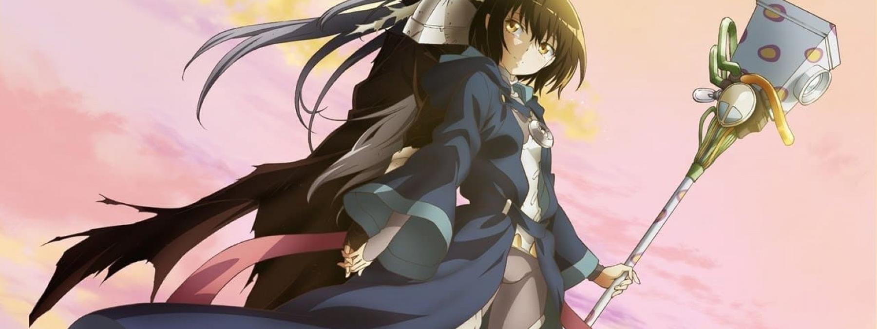 غلاف فيلم Aura Koga Maryuin's Last War 2013 مترجم