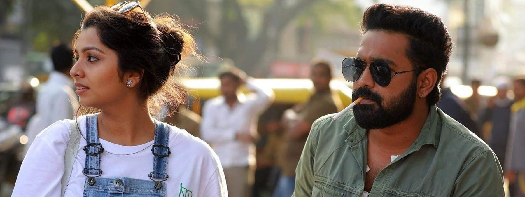 غلاف فيلم B Tech 2018 مترجم