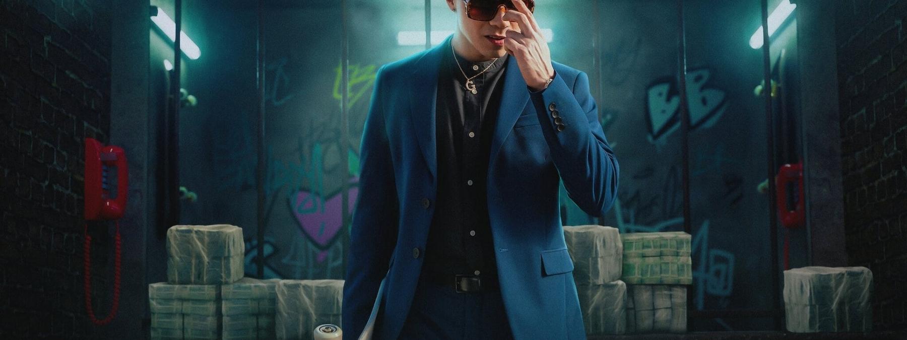 غلاف مسلسل Baby Bandito 2024 مترجم