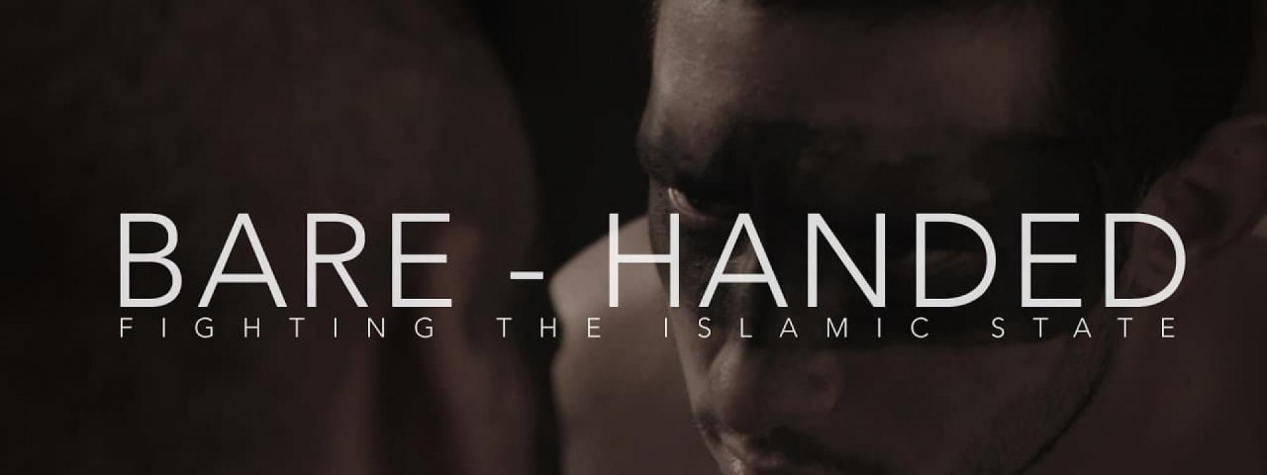 غلاف فيلم Bare Hands 2025 مترجم