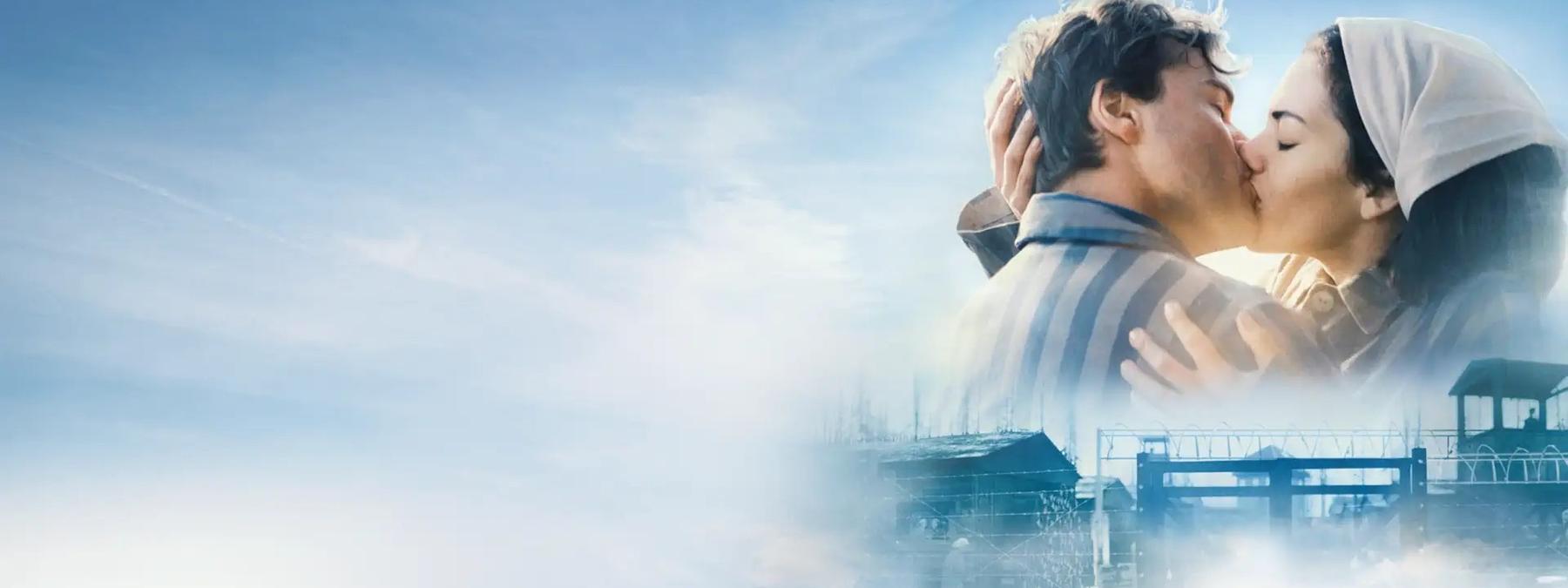 غلاف فيلم Bau, Artist at War 2025 مترجم