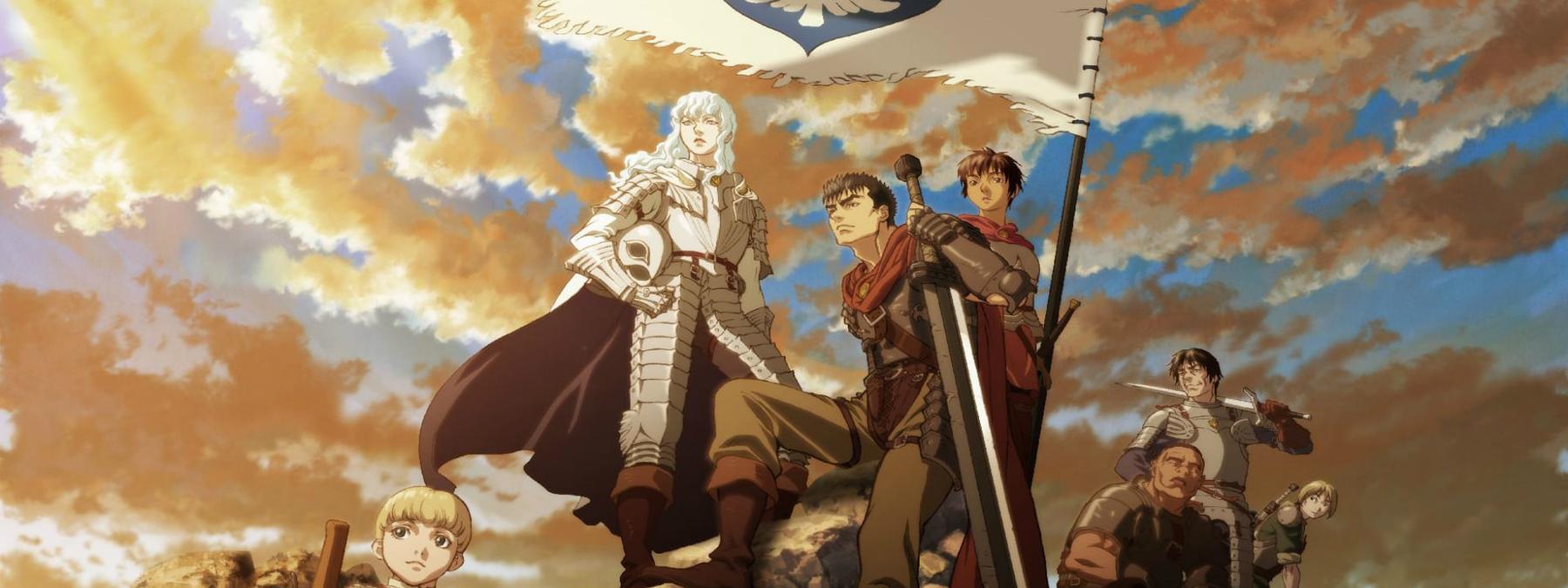 غلاف فيلم Berserk The Golden Age Arc I - The Egg of the King 2012 مترجم