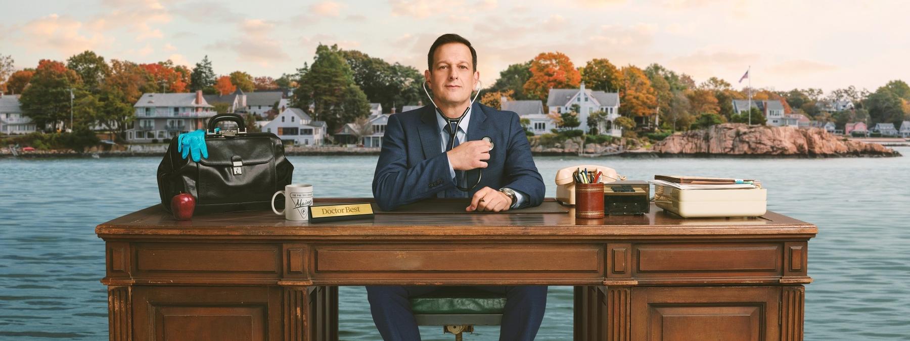 غلاف مسلسل Best Medicine 2026 مترجم