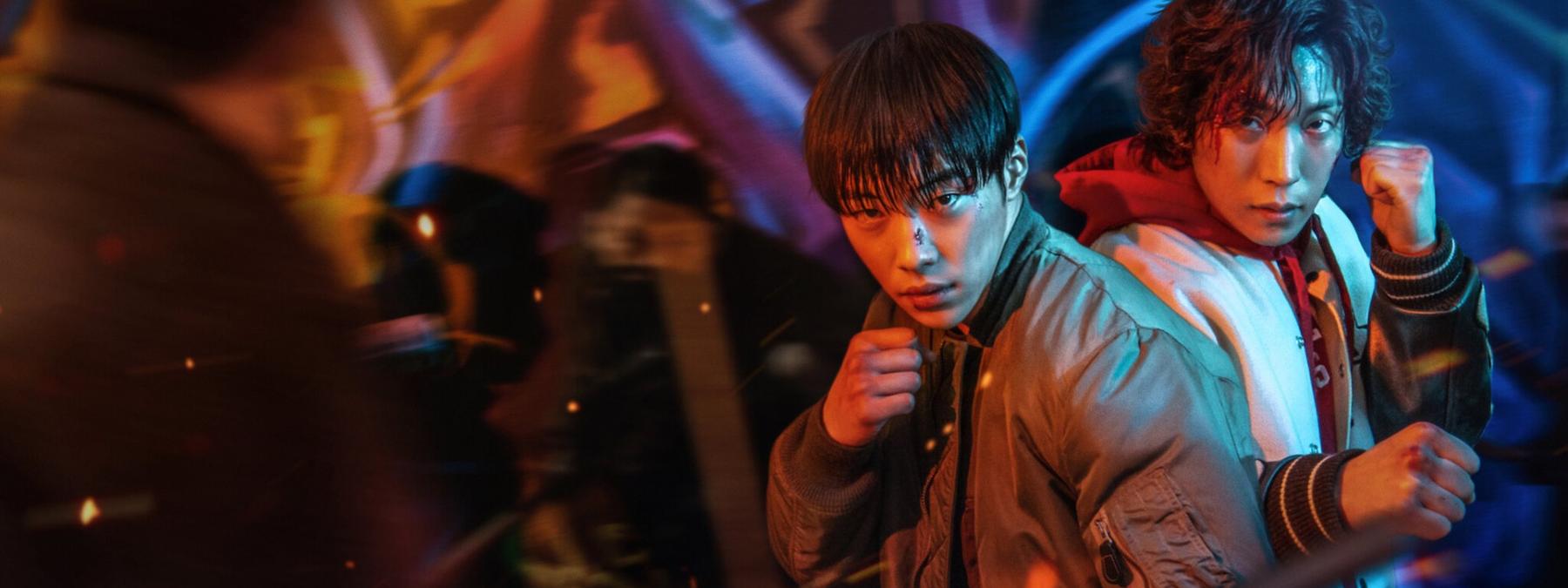 غلاف مسلسل Bloodhounds 2023 مترجم