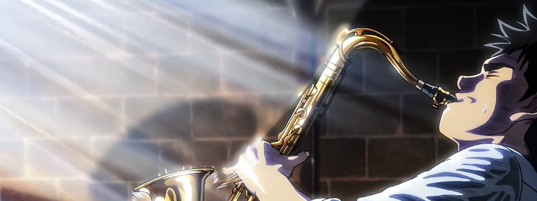 غلاف فيلم Blue Giant 2023 مترجم