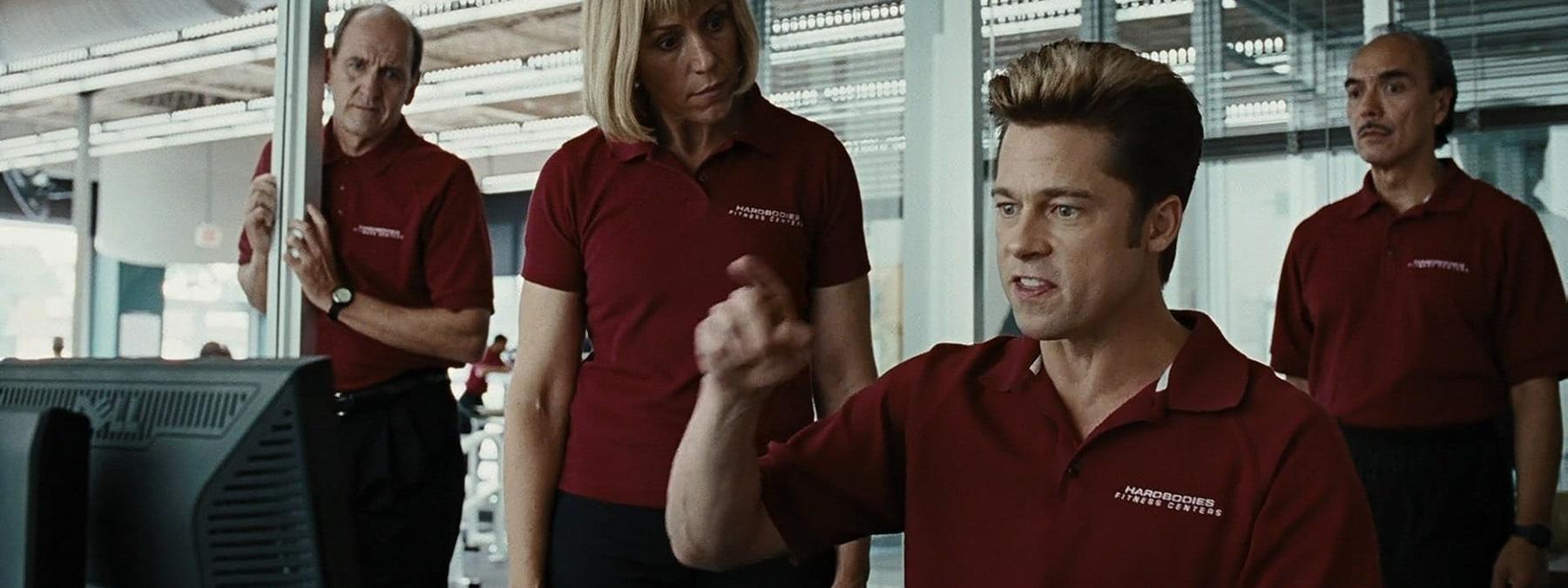 غلاف فيلم Burn After Reading 2008 مترجم