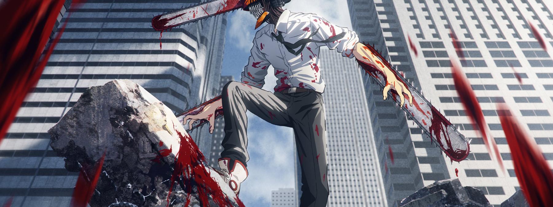 غلاف انمي Chainsaw Man 2022 مترجم