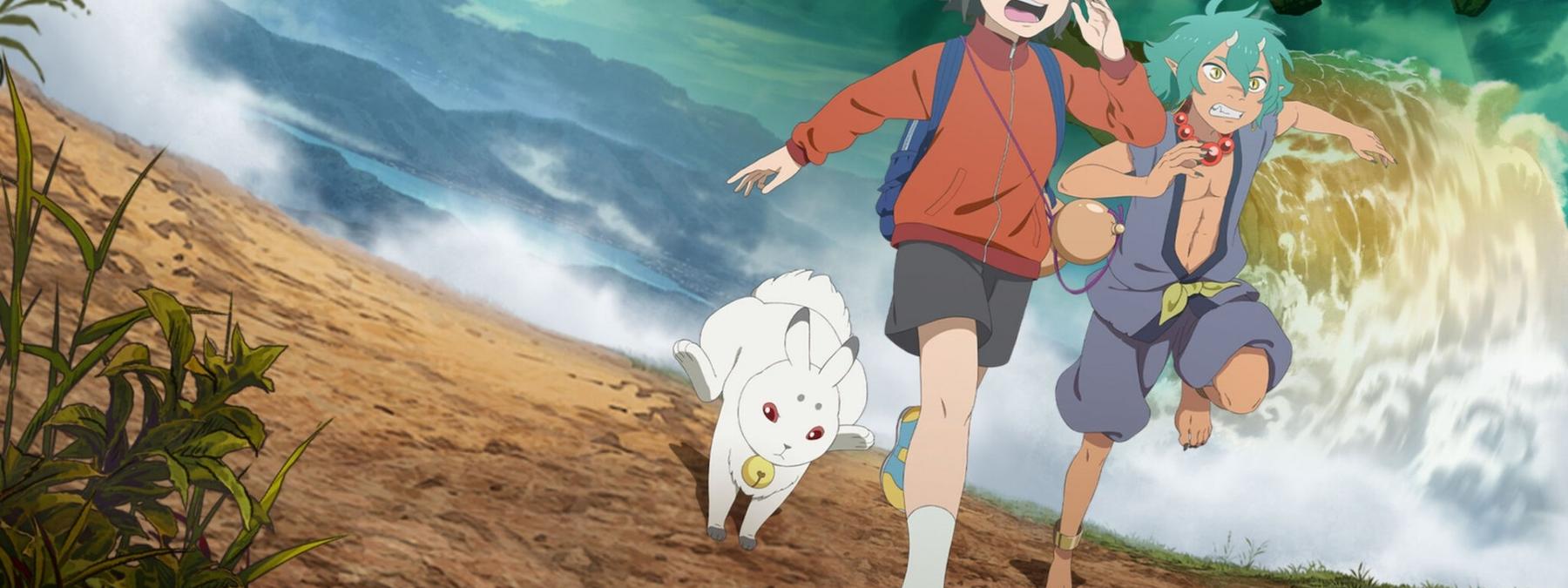 غلاف فيلم Child of Kamiari Month 2021 مترجم