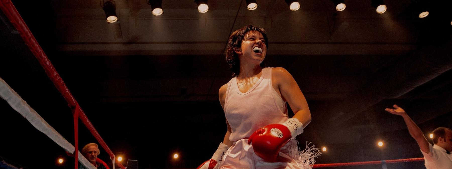 غلاف فيلم Christy 2025 مترجم