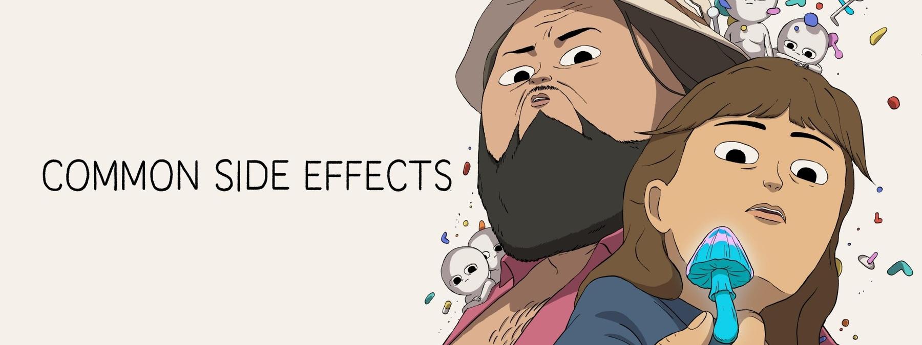 غلاف مسلسل Common Side Effects 2025 مترجم