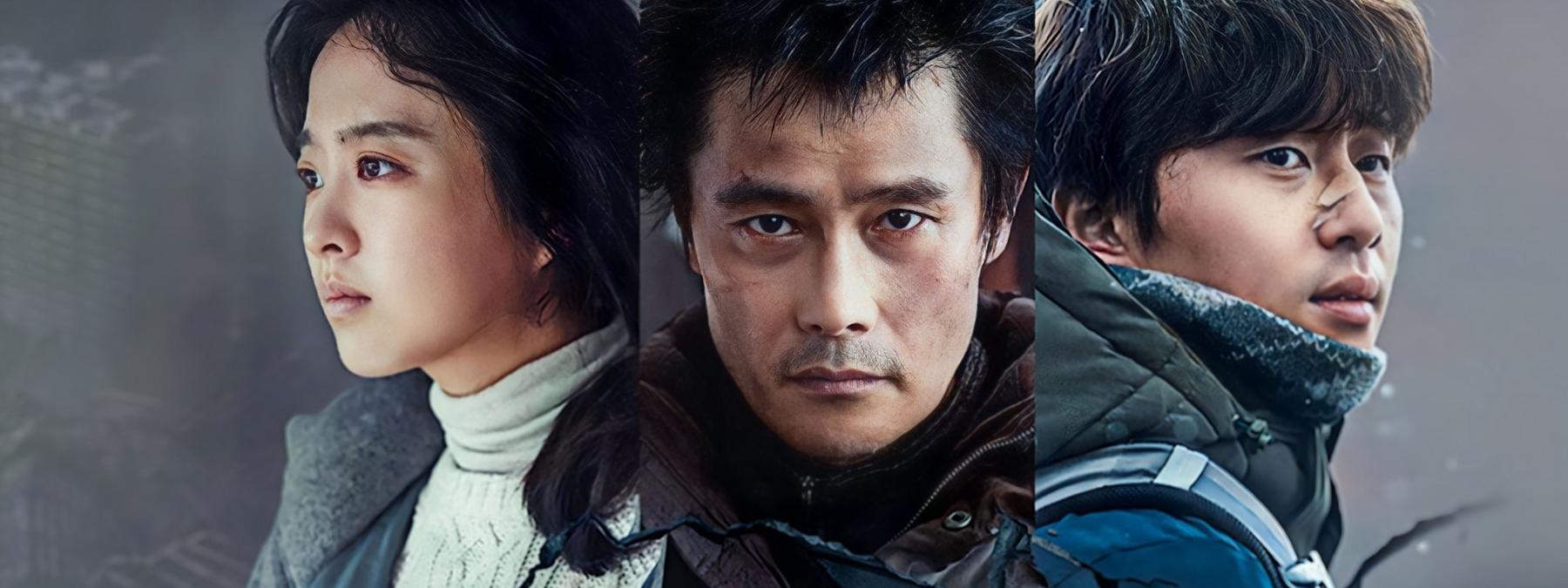 غلاف فيلم Concrete Utopia 2023 مترجم