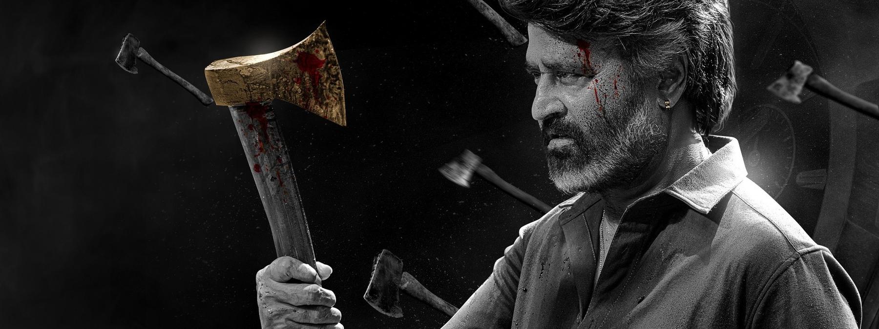 غلاف فيلم Coolie 2025 مترجم