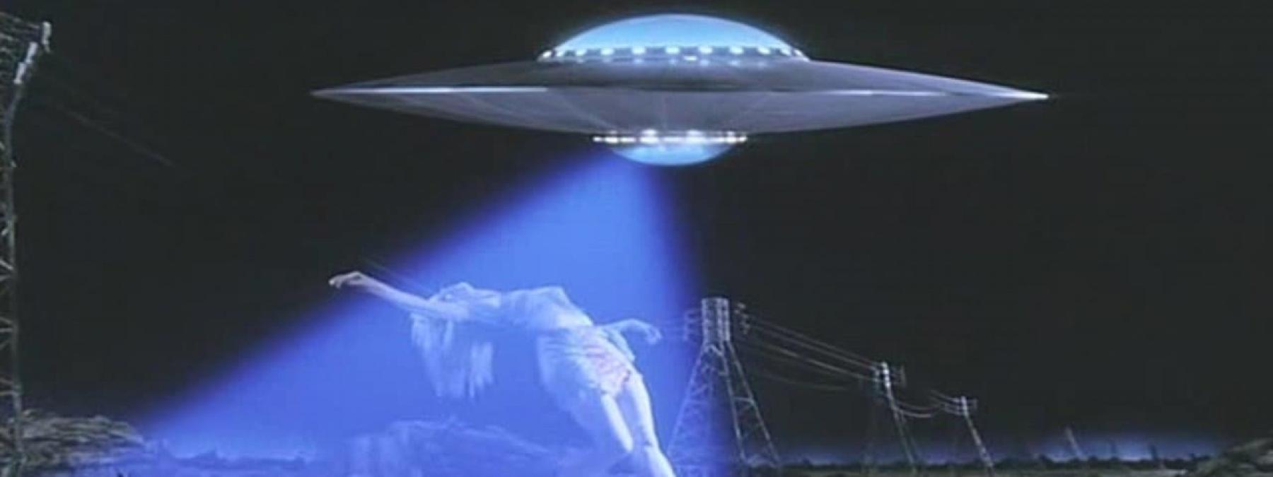 غلاف فيلم Crescent Gang 2023 مترجم