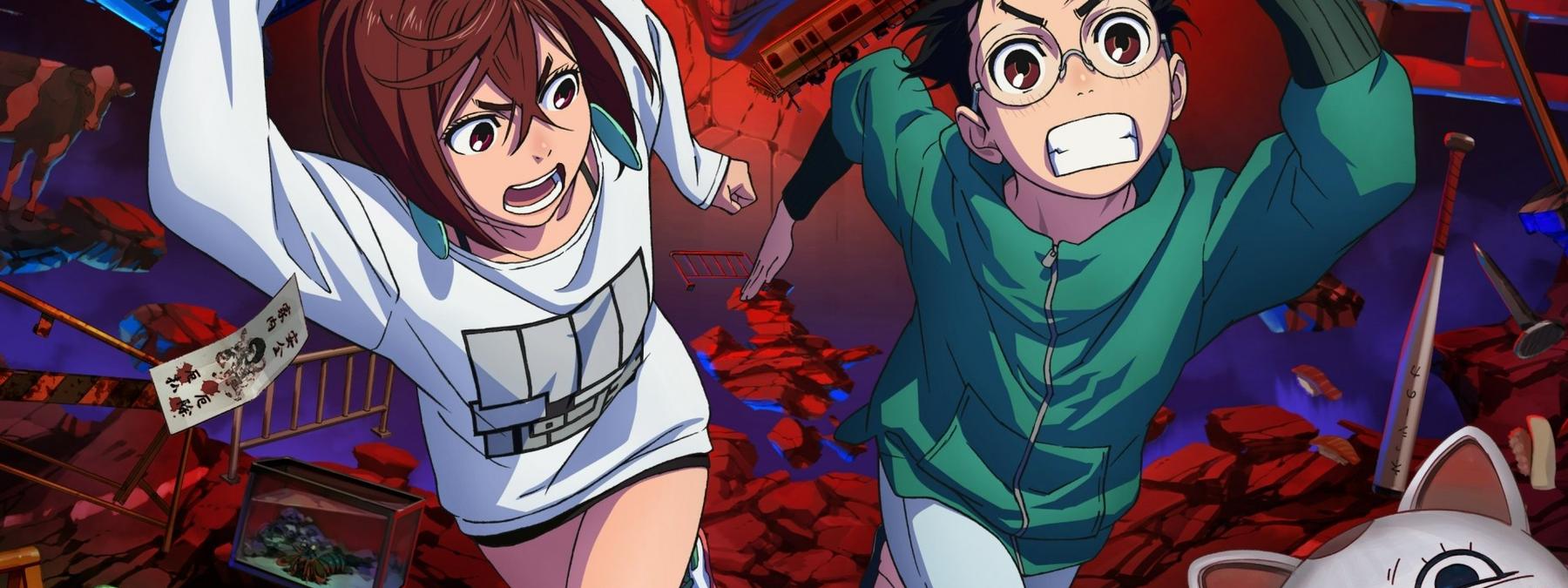 غلاف انمي DAN DA DAN 2024 مترجم