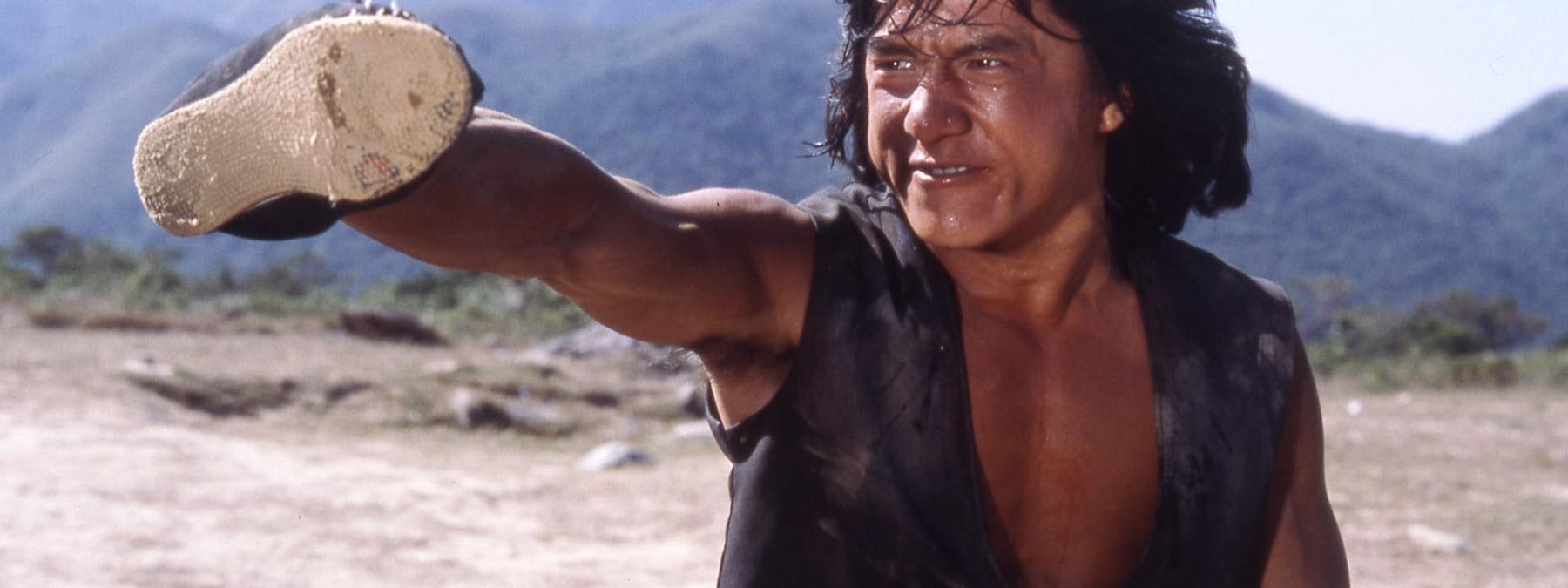 غلاف فيلم Dance the Kung Fu 2025 مترجم