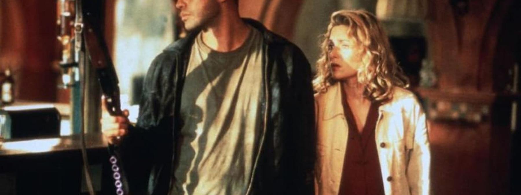 غلاف فيلم Danger Zone 1996 مترجم