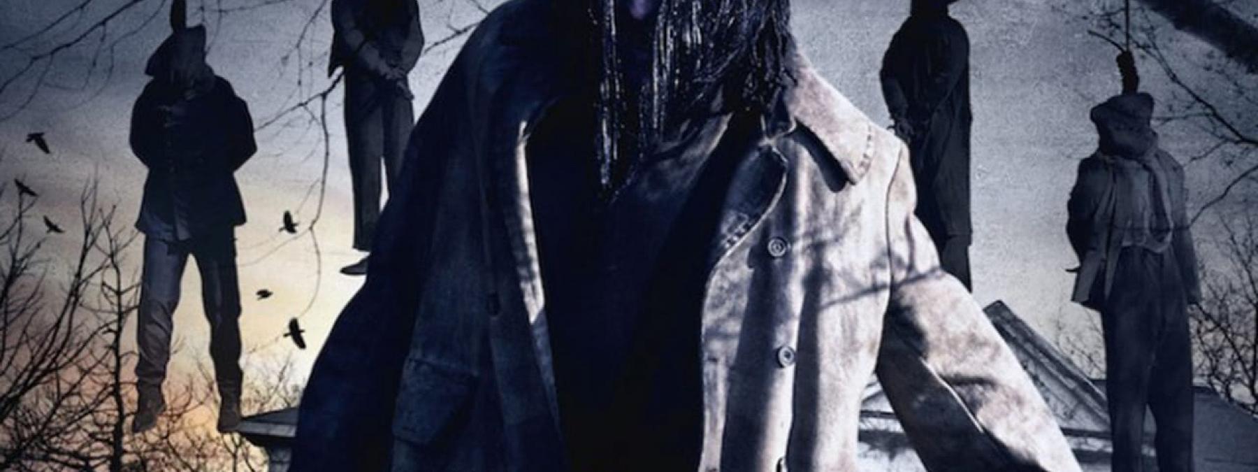 غلاف فيلم Dark House 2014 مترجم