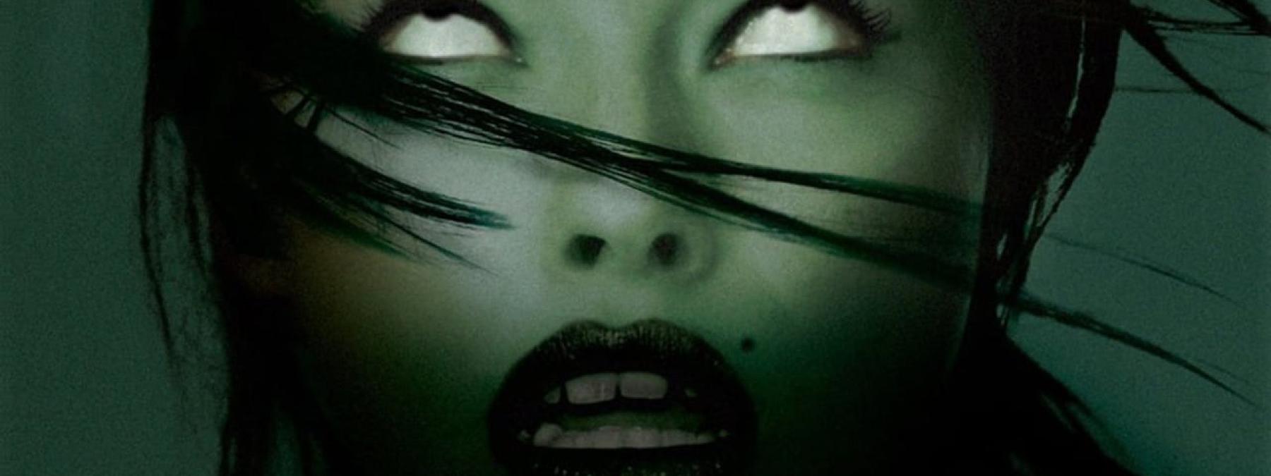 غلاف فيلم Deadgirl 2008 مترجم