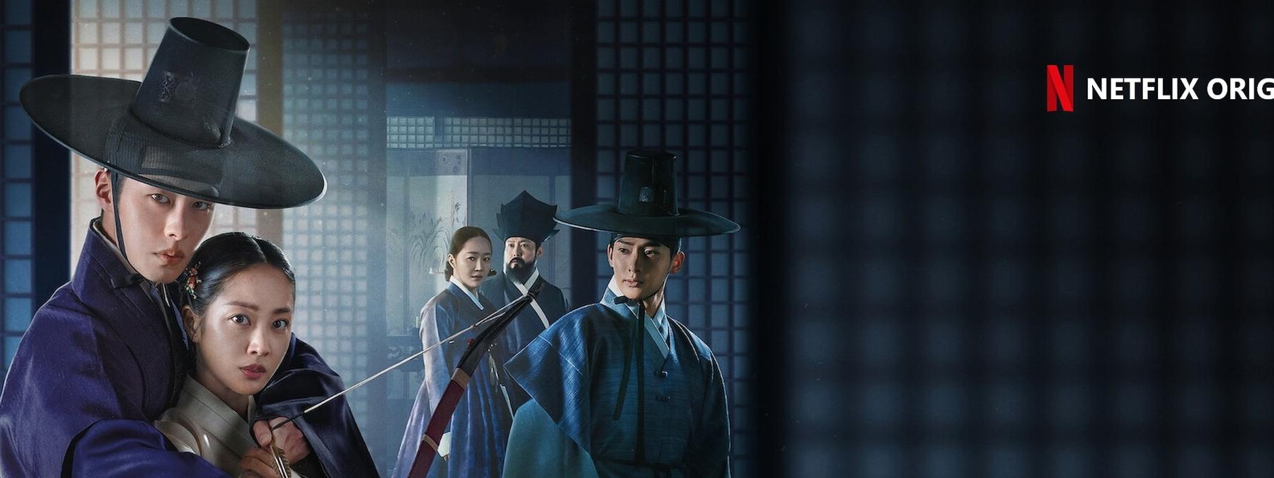 غلاف مسلسل Dear Hongrang 2025 مترجم