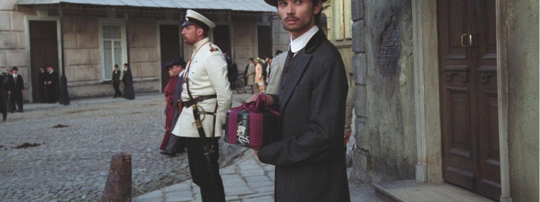 غلاف فيلم Death Name 2026 مترجم