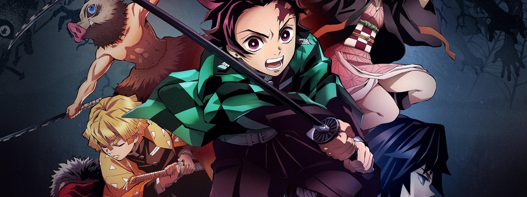 غلاف انمي Demon Slayer Kimetsu no Yaiba 2019 مترجم