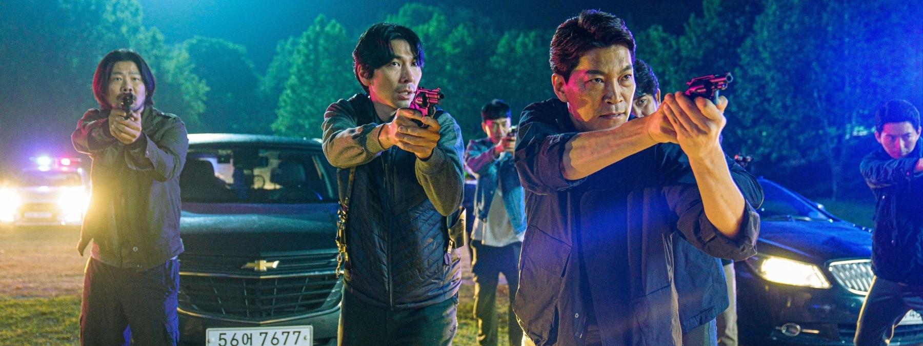 غلاف فيلم Devils 2023 مترجم