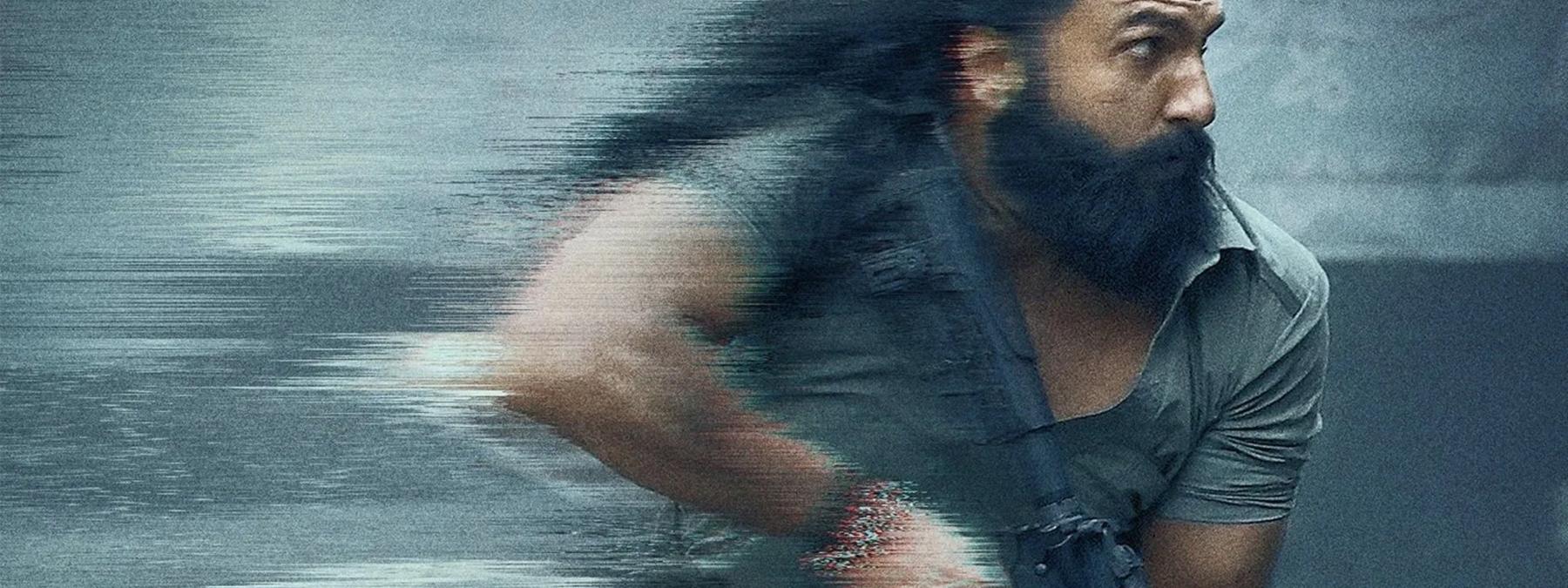 غلاف فيلم Dhurandhar 2025 مترجم