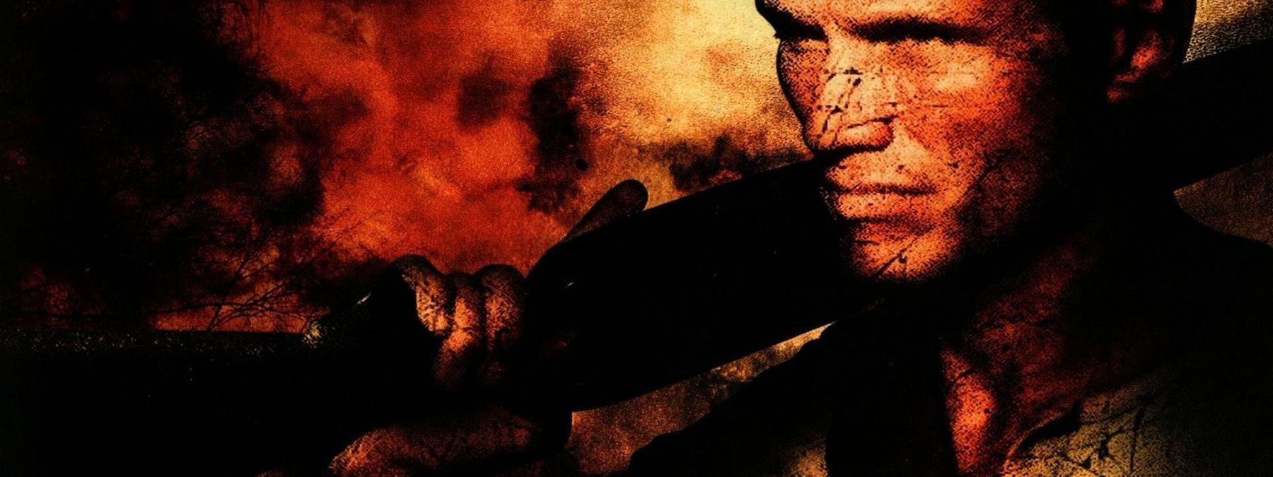 غلاف فيلم Direct Contact 2009 مترجم