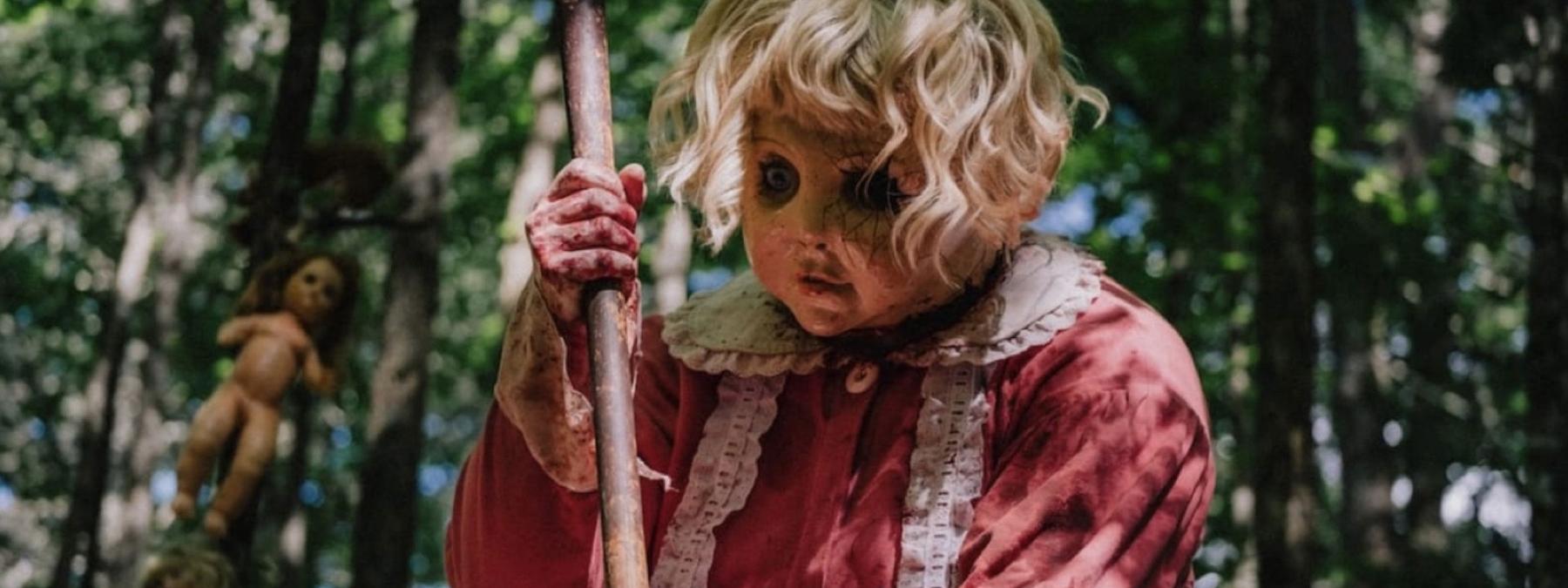 غلاف فيلم Dolly 2026 مترجم