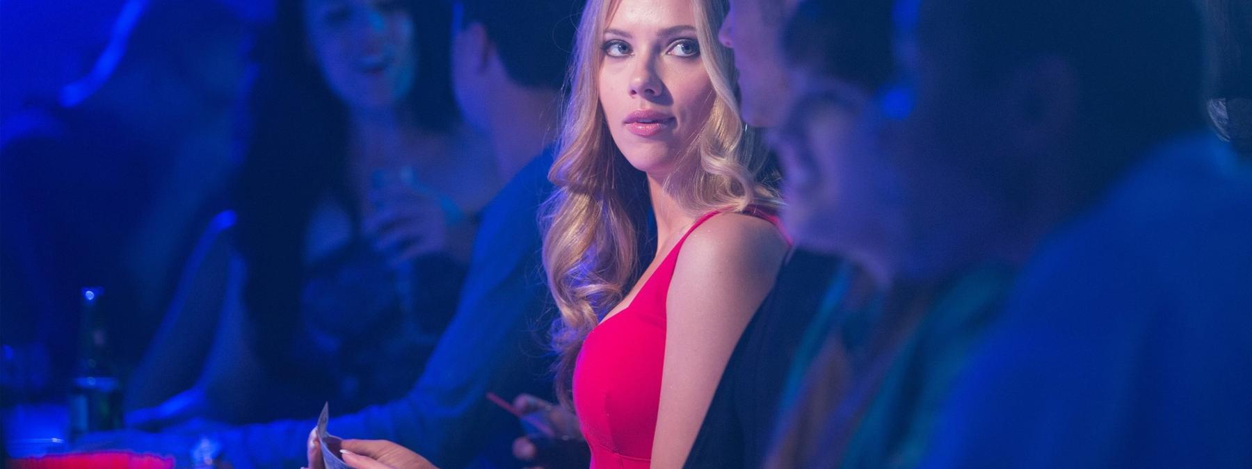 غلاف فيلم Don Jon 2013 مترجم