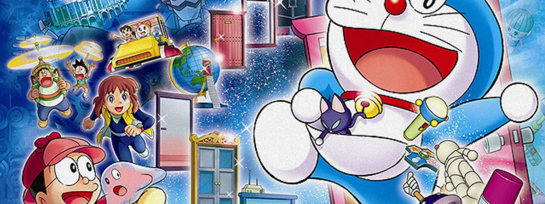 غلاف فيلم Doraemon Nobita's Secret Gadget Museum 2013 مترجم