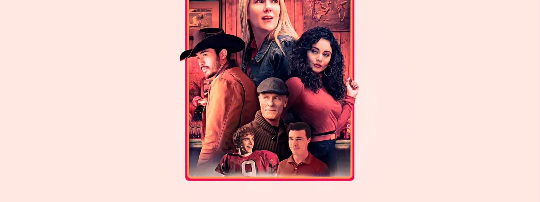 غلاف فيلم Downtown Owl 2023 مترجم