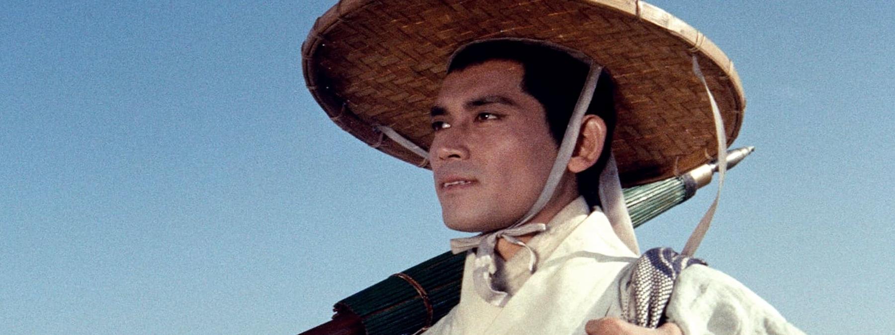 غلاف فيلم Dragon Inn 1967 مترجم