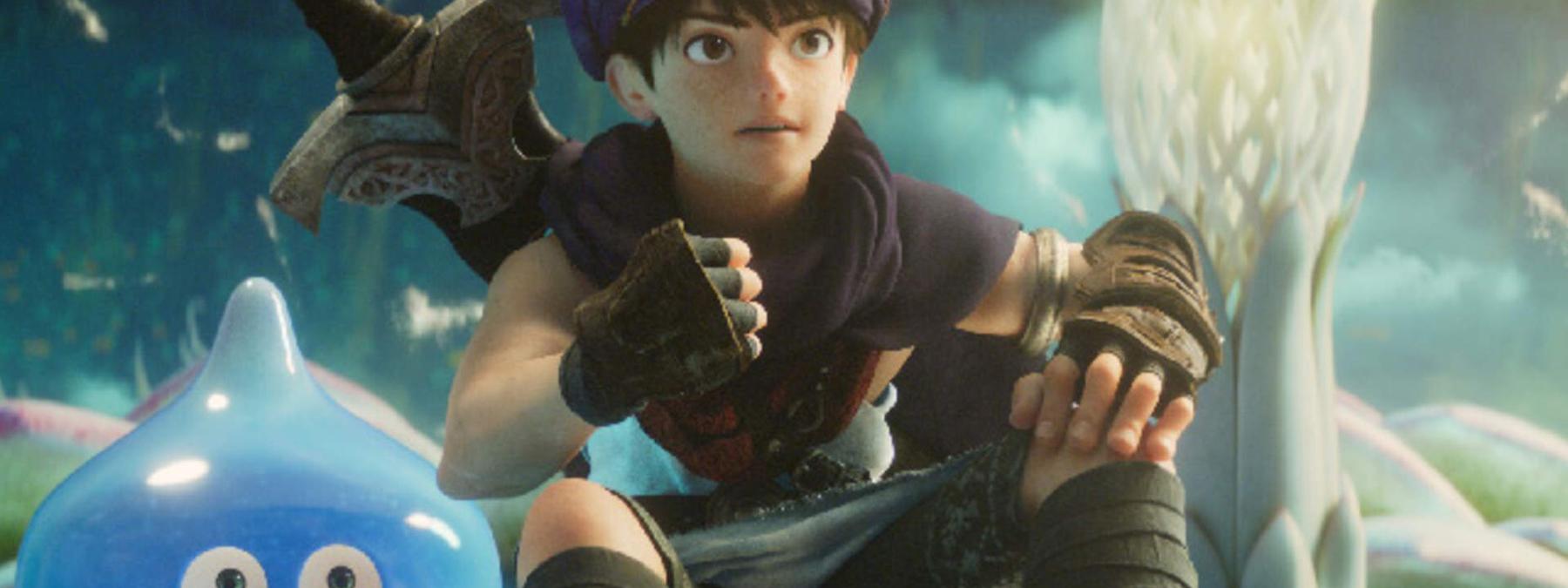 غلاف فيلم Dragon Quest Your Story 2019 مترجم