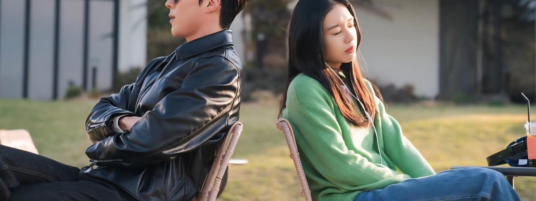 غلاف مسلسل Dynamite Kiss 2025 مترجم