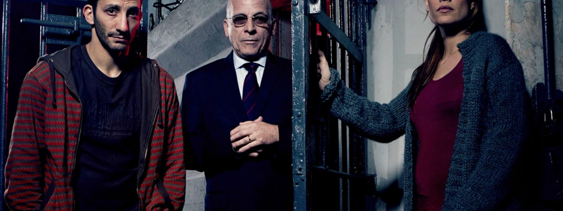 غلاف مسلسل El marginal 2016 مترجم