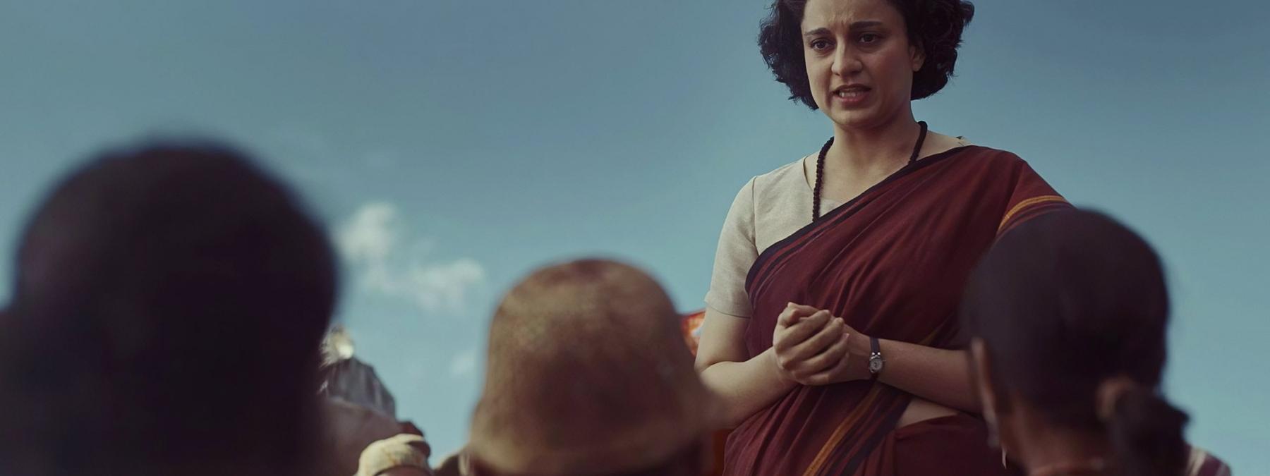 غلاف فيلم Emergency 2025 مترجم