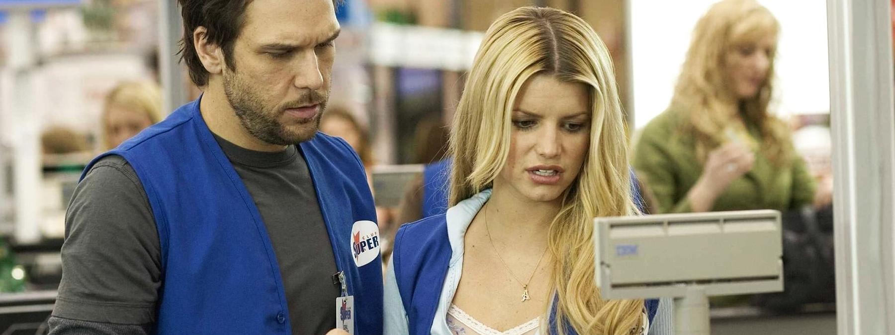 غلاف فيلم Employee of the Month 2006 مترجم