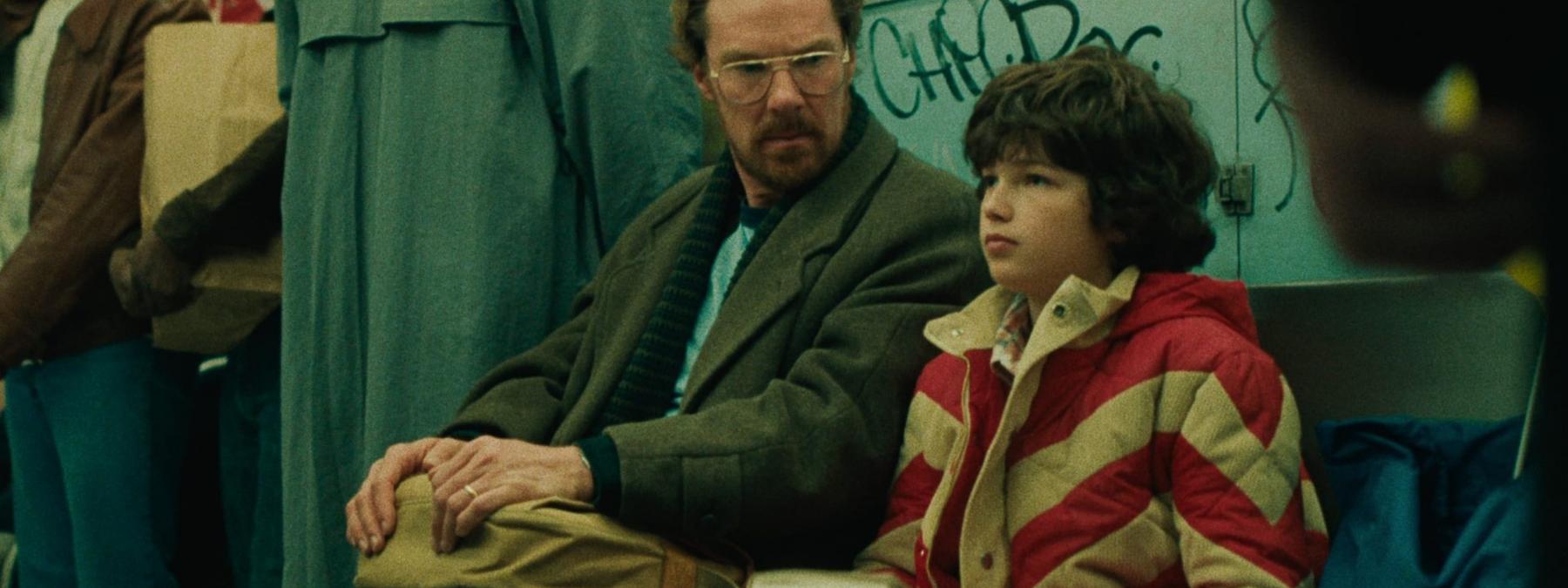 غلاف مسلسل Eric 2024 مترجم