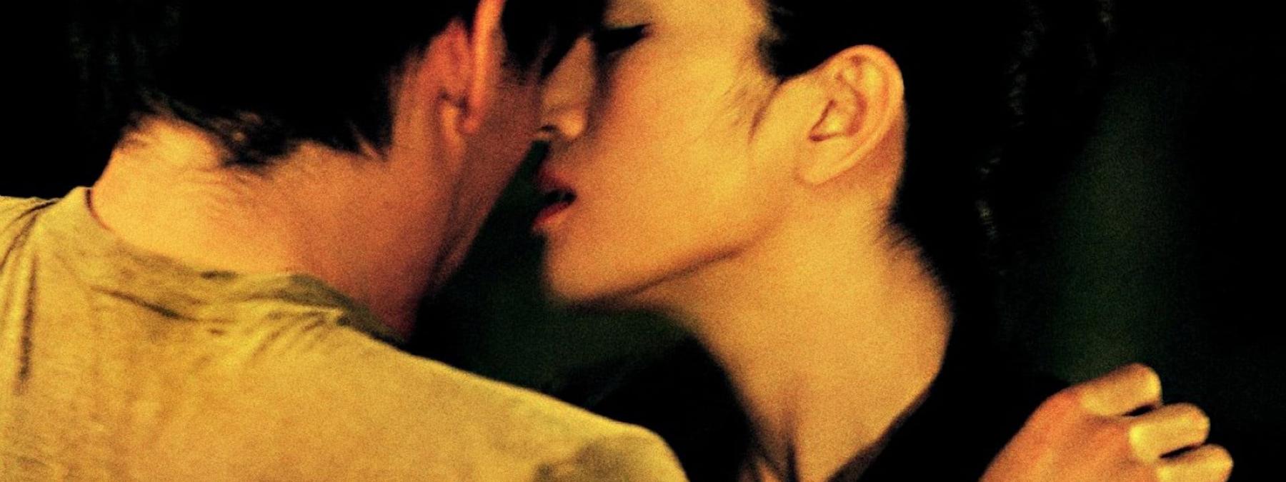 غلاف فيلم Eros 2004 مترجم