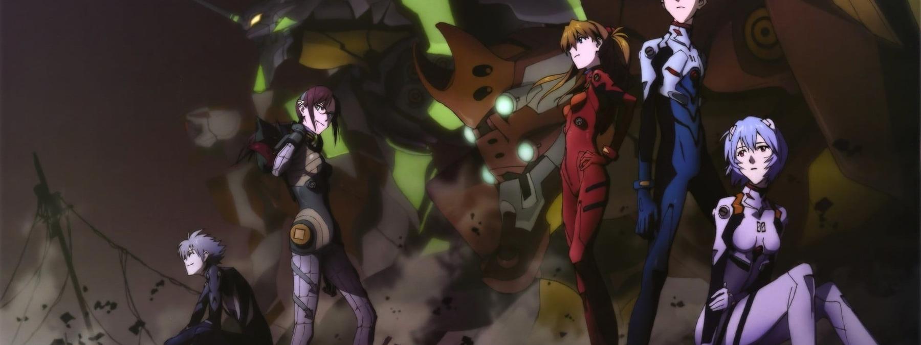 غلاف فيلم Evangelion: 2.0 You Can (Not) Advance 2009 مترجم