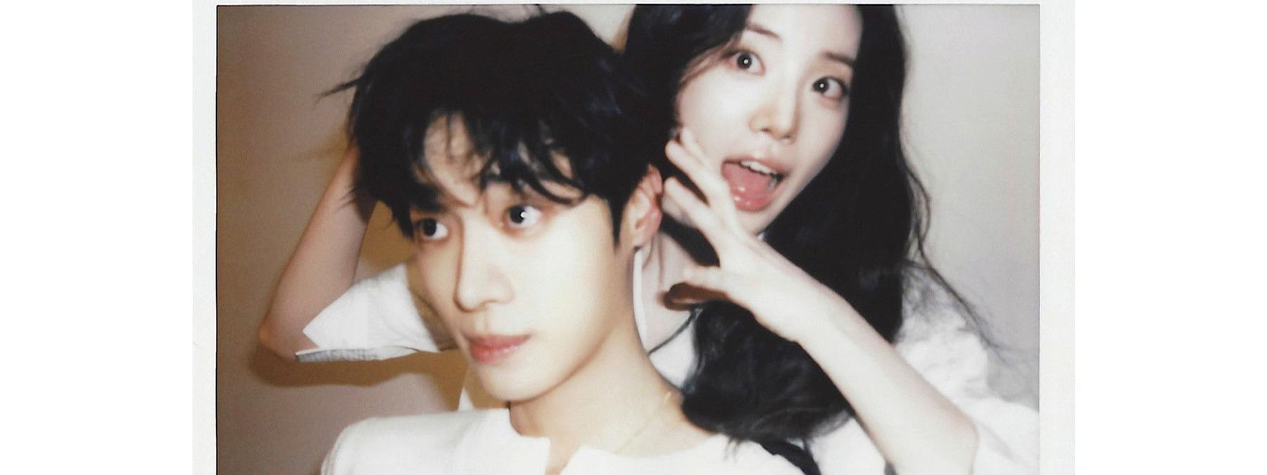 غلاف فيلم Even If This Love Disappears Tonight 2025 مترجم