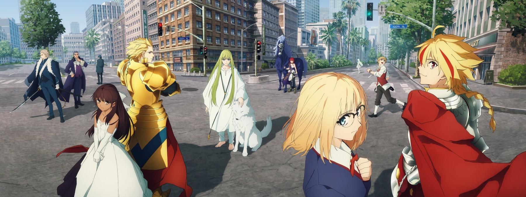 غلاف انمي Fate+strange Fake 2026 مترجم