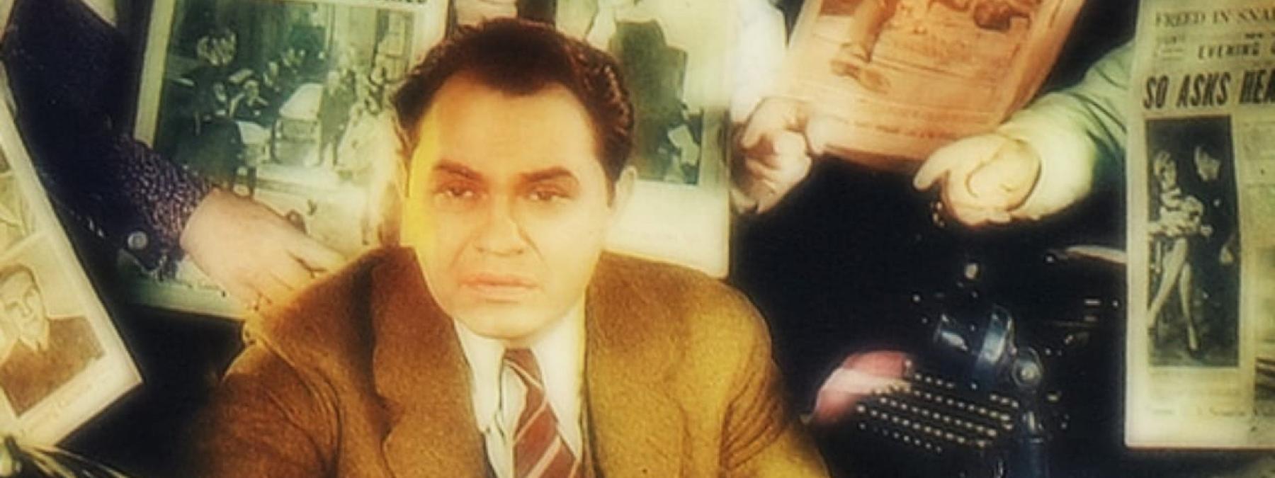 غلاف فيلم Five Star Final 1931 مترجم