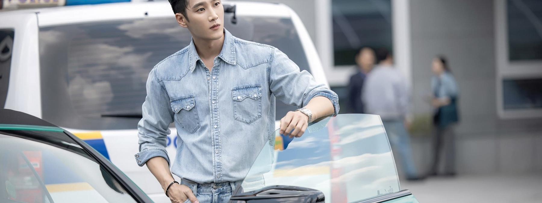 غلاف مسلسل Flex x Cop 2024 مترجم