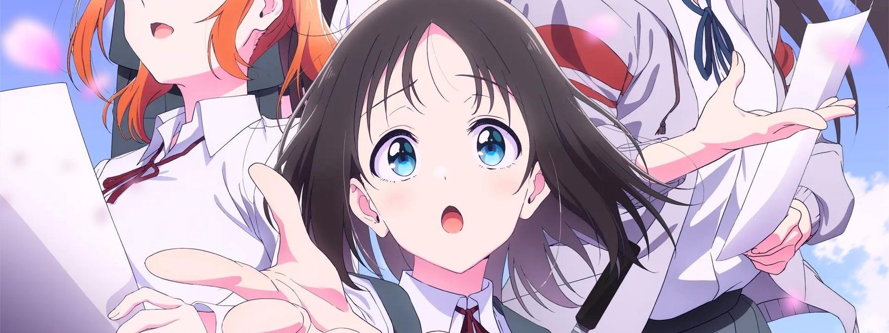 غلاف انمي Flower and Asura 2025 مترجم